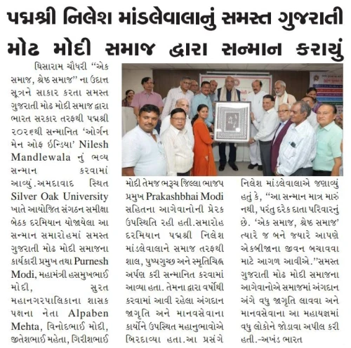 WhatsApp Image 2026-06-09 at 9.21.15 AM (1)