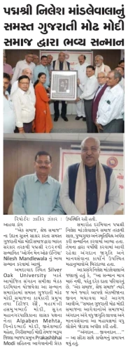 WhatsApp Image 2026-06-09 at 9.21.15 AM