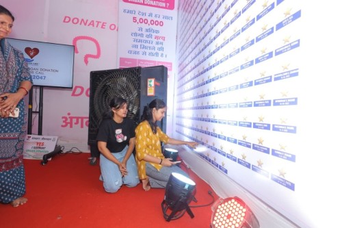 Cadaver Organ Donor Late Kiranbhai Patil Family visited the Ganesh Pandal organized by Donate Life and the Vastav Group, the theme of organ donation.