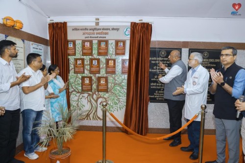 The "Organ Donor Memorial Wall" was recently Revealed by Padma Shri Nilesh Mandlewala, Founder - President of Donate Life at AIIMS Jodhpur.