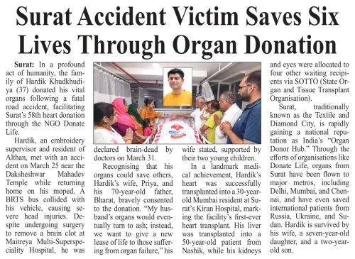 Hardikbhai Bharatbhai Khudkhudiya