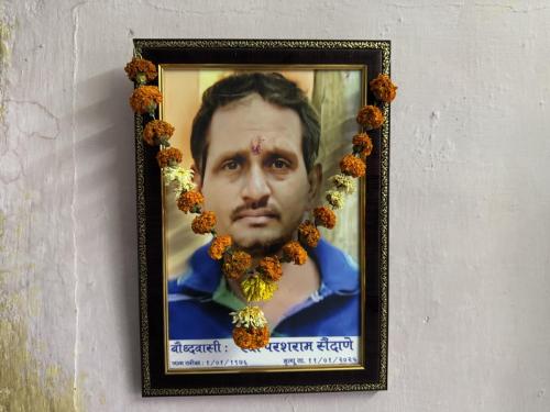 Prathana Sabha Ravibhai Parasram Sedane