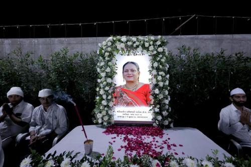 Prathana Sabha Late Anjuben Rajeshbhai Narola