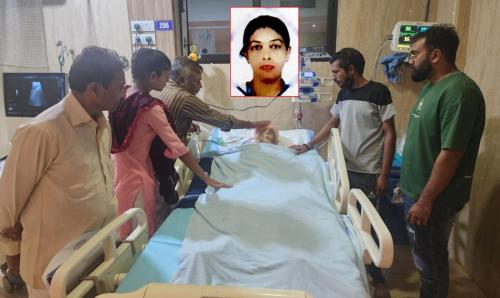 Lt. Rekhaben Kishorbhai Rana Age: 47 Cadaver Organ Donar From : BAPS Pramukh Swami Hospital |Date: 16.11.2023