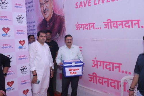 MLA Pravin Ghoghari visited a Ganesh pandal organized by 'Donate Life' and 'Vastav Group' based on the theme of organ donation.