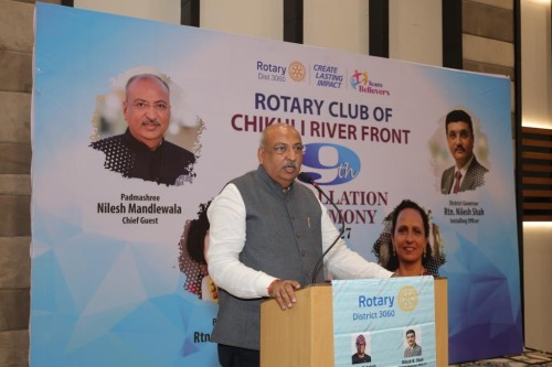Organ Donation Awareness program & 9th Installation Ceremony with Rotary Club of Chikhali west
