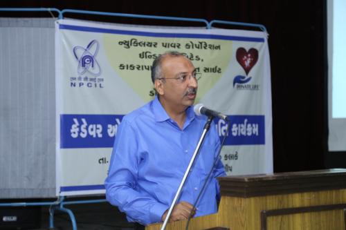 Awareness Program at Nuclear Power Corporation Kakarapar