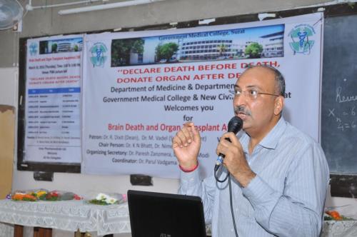 CME at Civil Hospital