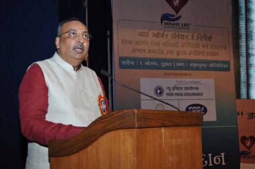 World Organ Donation Day - 2015