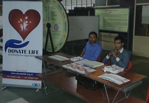 Sangit Samaroh at Gandhi Smruti