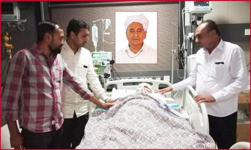 Lt. Arjanbhai Hirabhai Virani Age: 86 Cadaver Organ Donar From: Matrushree Ramuba Tejani and Matrushree Shantaba Vidiya Hospital |Date: 25/01/2019
