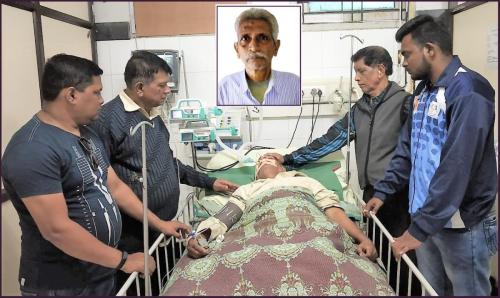 Lt. Fedrick Josef Rebell Age: 60 Cadaver Organ Donar From: Smimer Hospital |Date : 05/01/2019